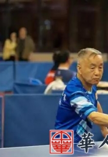 30��λ�A�S�A������㽭��ˮ�������(hu��)�� �����l(xi��ng)��